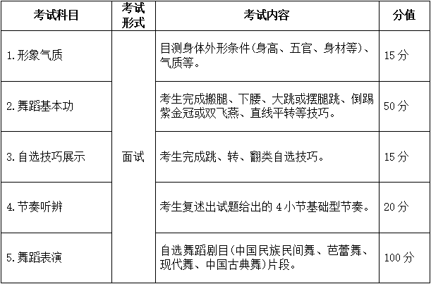 2024年港澳资料大全正版,时代说明评估_专业款81.192