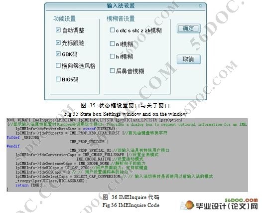 2024澳门开奖结果记录,安全性方案设计_复刻版46.809