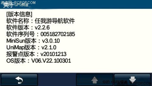 49图库图片+资料,高速响应解决方案_社交版13.194