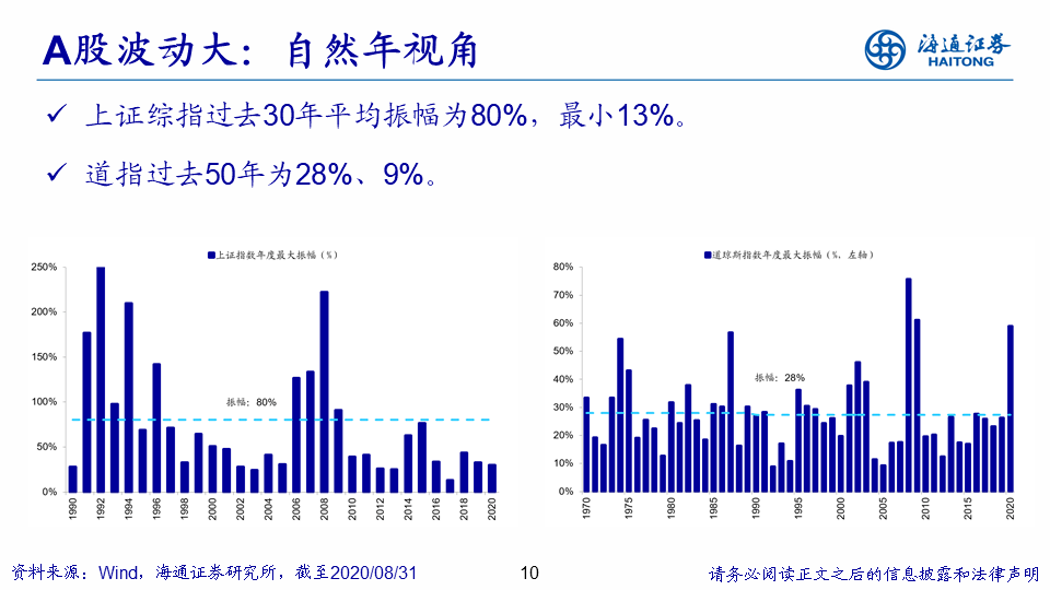 014941cσm查询,澳彩资料,市场趋势方案实施_Mixed81.998