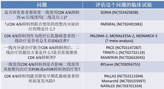 今天晚9点30开特马,精细化评估解析_BT72.856