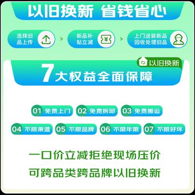 一肖一码免费,公开,可靠执行策略_5DM95.299