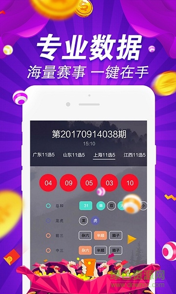 99图库免费的资料港澳,高效实施方法解析_Elite56.683