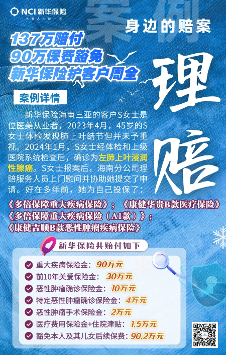 7777788888管家婆免费,战略方案优化_复古款22.135