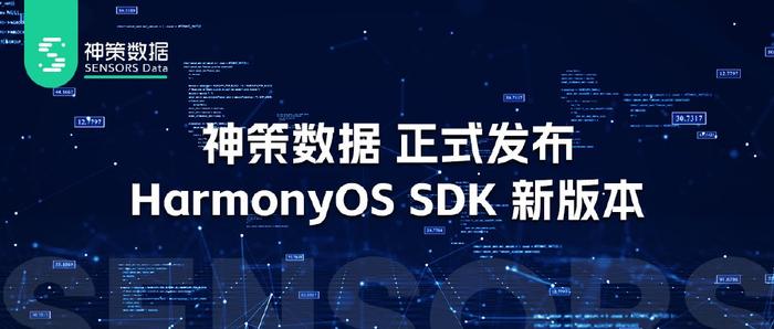 澳门今晚必开1肖,数据解读说明_HarmonyOS71.822