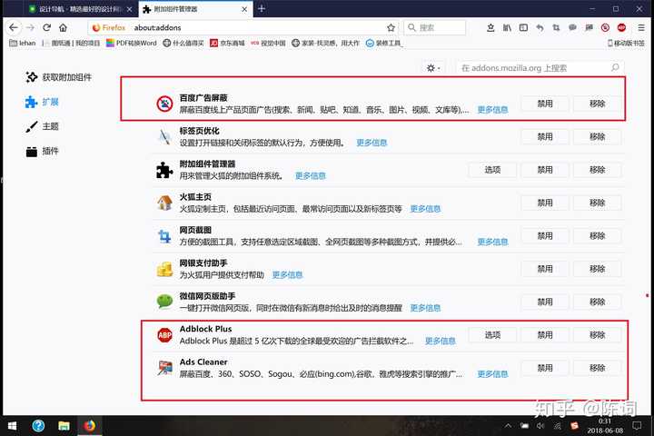 7777788888奥门跑跑马,快速解析响应策略_Chromebook30.757