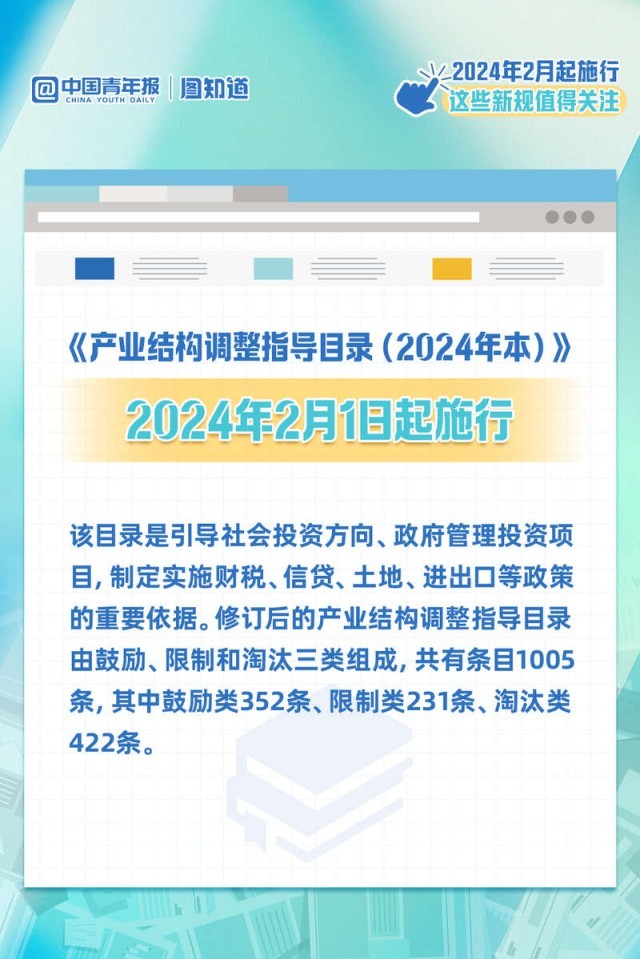 香港和澳门开奖现场直播结果,广泛的关注解释落实热议_GM版94.798