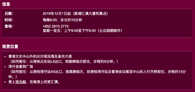 新澳资彩长期免费资料港传真,市场趋势方案实施_VE版34.938