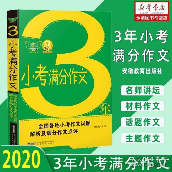 2023管家婆资料正版大全澳门,可靠解答解析说明_Mixed79.561