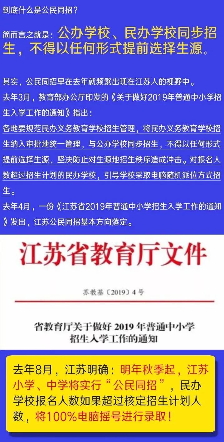 626969澳彩资料大全2022年新亮点,决策资料解释落实_PalmOS46.746