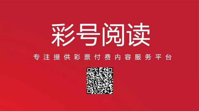 新澳门今晚开奖结果+开奖直播,最新动态方案_tShop19.427