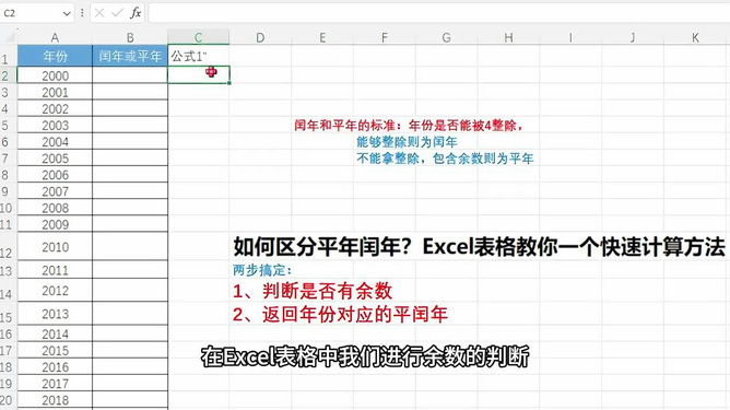 澳门资料大全正版资料2024年免费脑筋急转弯,高速响应策略解析_动态版37.849