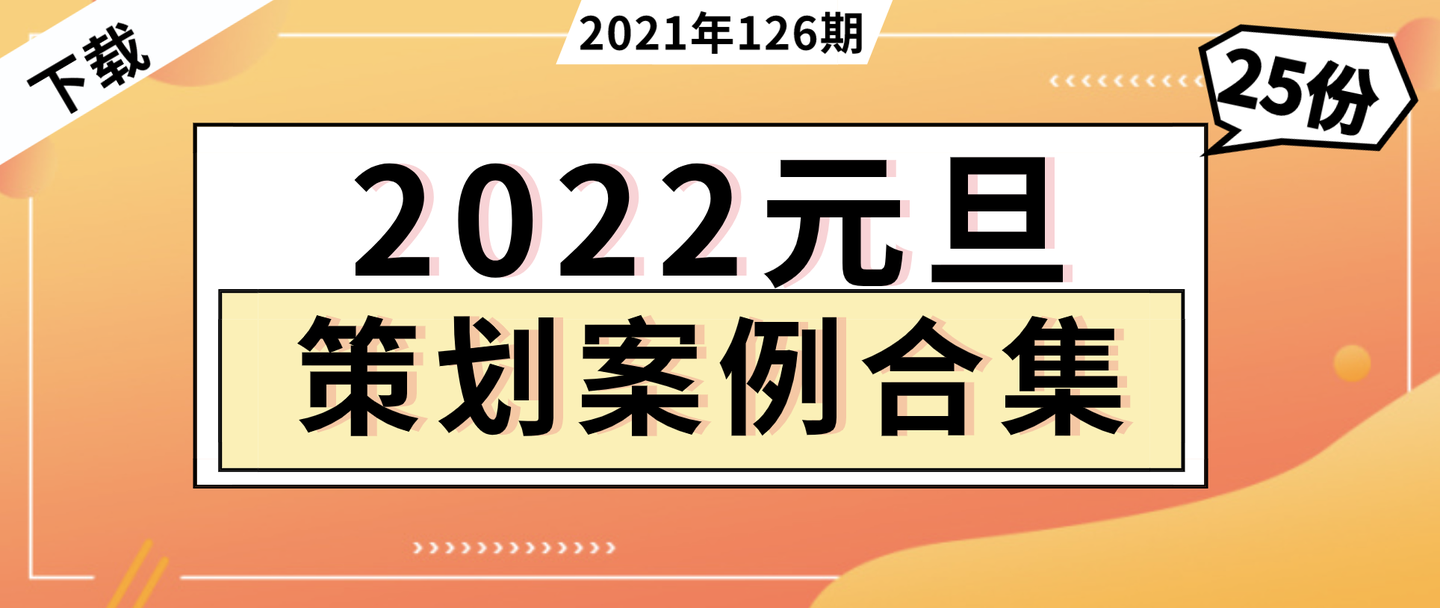 494949澳门今晚开什么,实效设计计划_粉丝版60.996