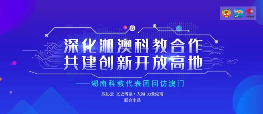 新澳2024濠江论坛资料,最新正品解答定义_UHD款82.721