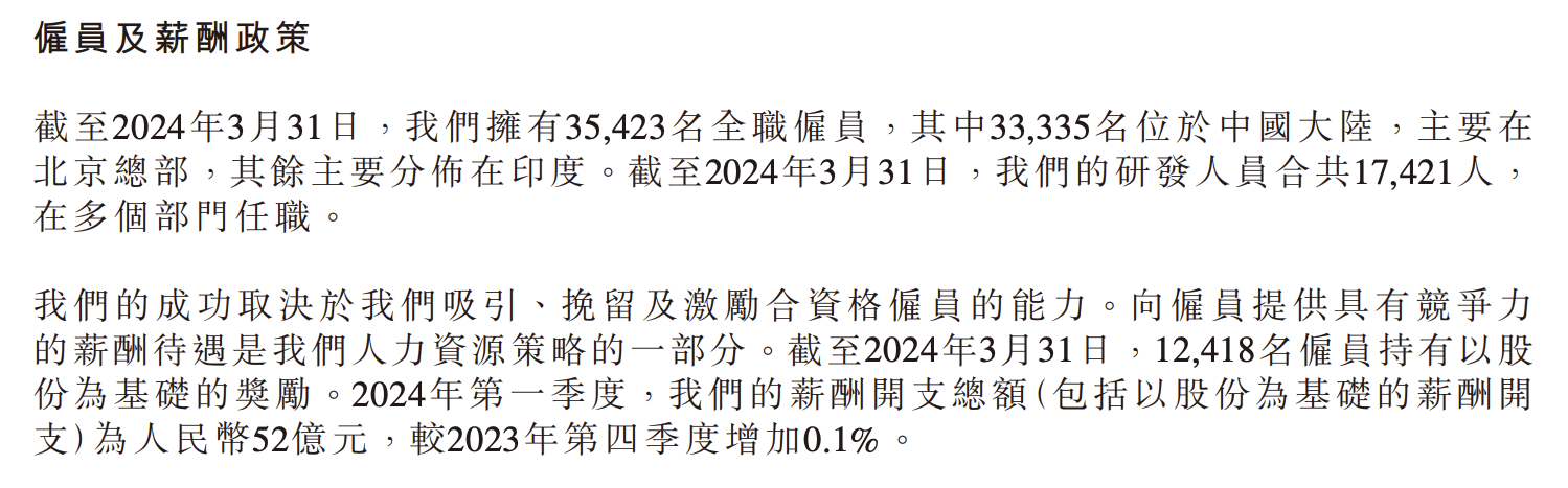 管家婆一码一肖100%,创新性方案解析_视频版37.661