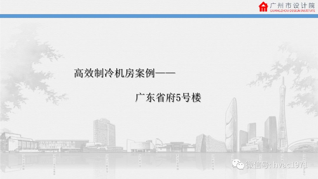 772406澳门,高效方案实施设计_复古版20.385