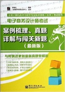 精准马料资料免费大全,快速设计解析问题_BT70.724