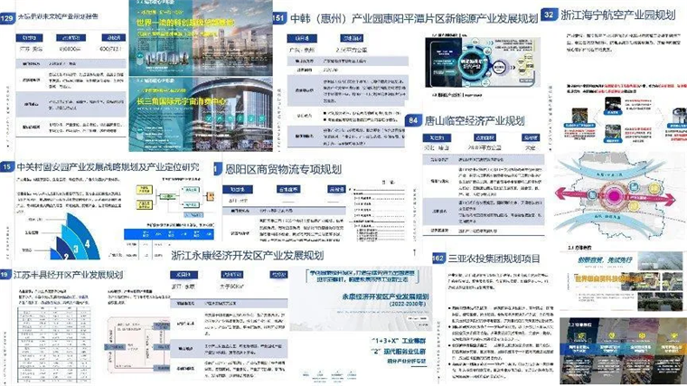 澳门正版内部资料大公开,实地数据分析计划_X98.248