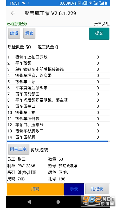 2024新澳门今晚开奖号码和香港,系统化策略探讨_FHD57.209