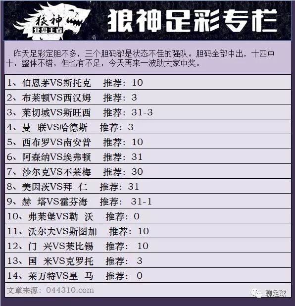 澳门一码一码100准,快速解答方案解析_豪华款26.746