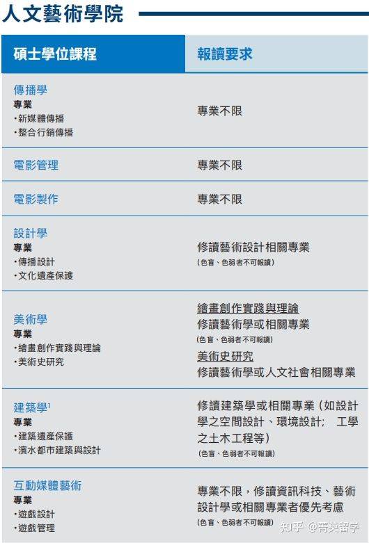 老澳门开奖结果2024开奖,理论分析解析说明_9DM35.449