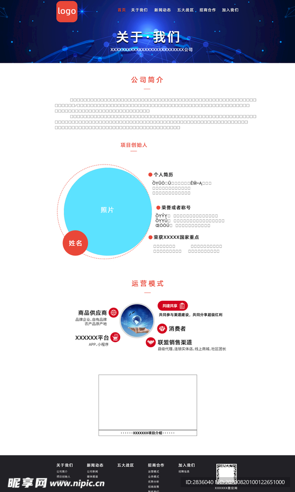 600kcm澳彩资料免费,实效设计方案_户外版14.127