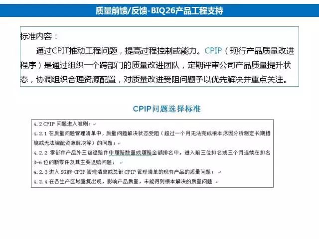 澳门最精准正最精准龙门客栈免费,迅捷处理问题解答_标准版33.69