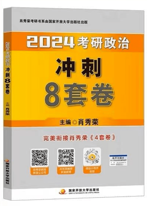 白小姐一码一肖中特1肖,安全设计解析_kit69.287