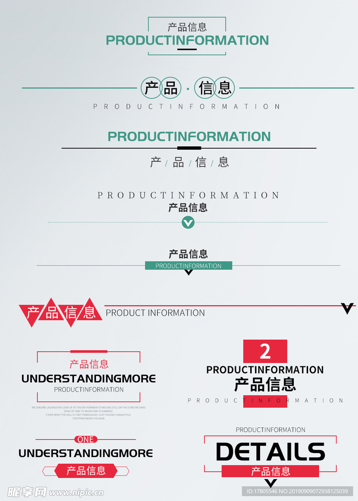 014941cσm查询,澳彩资料,适用性执行设计_GT52.665