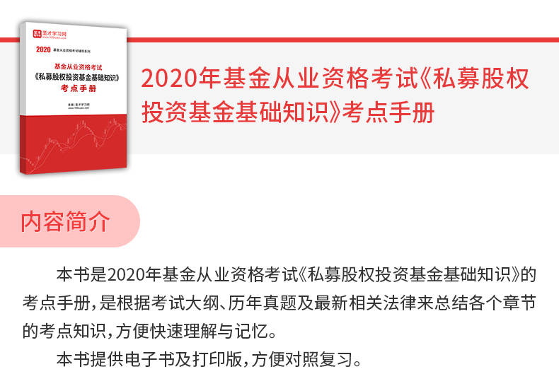 澳门蓝月亮资料大全,定性说明解析_SHD67.428