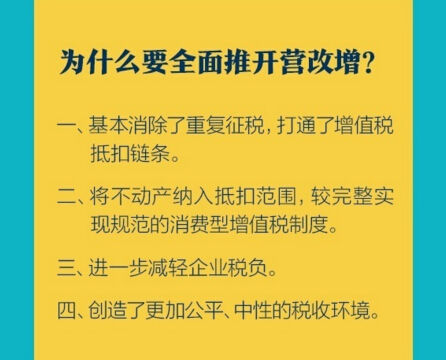 4949澳门精准免费大全小说,确保成语解释落实的问题_AR38.139