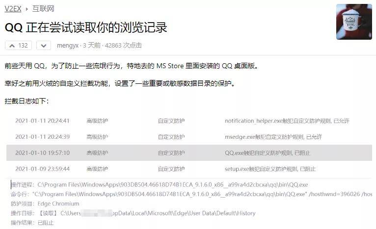 新澳门今晚开奖结果+开奖记录,实地应用验证数据_网红版96.798