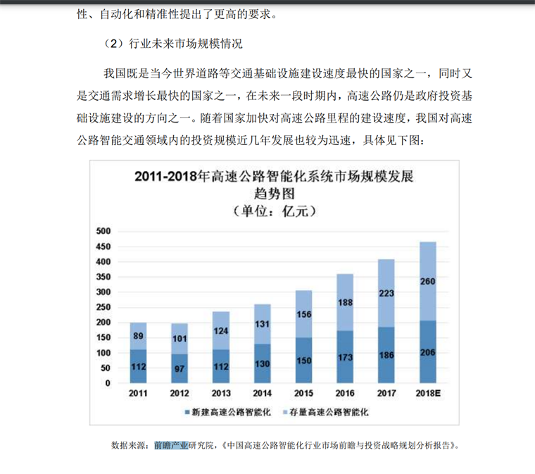 494949今晚最快开奖2023,全面数据解析说明_10DM42.633