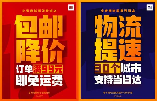 99图库免费的资料港澳,实地设计评估数据_特别版75.318