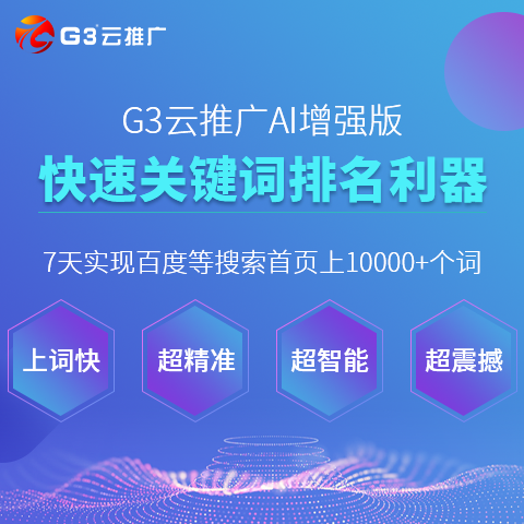 626969澳彩资料大全2020期 - 百度,合理化决策实施评审_XT65.574