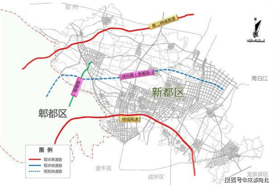 2024年12月5日 第57页