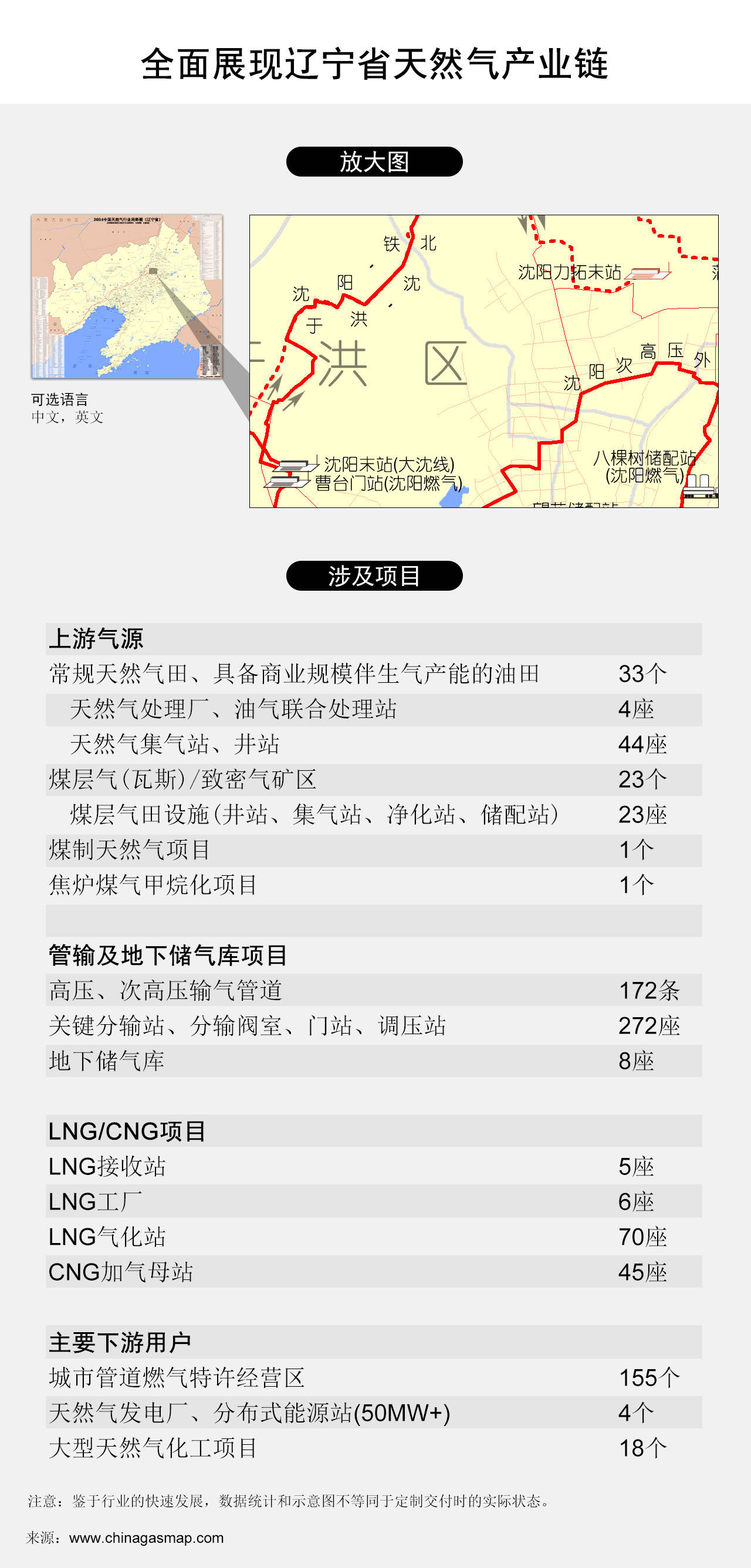 2024澳门开奖历史记录结果,效率资料解释定义_P版88.884