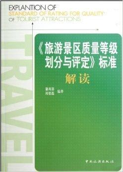 新澳门最准一肖一特,结构化推进评估_Kindle76.263