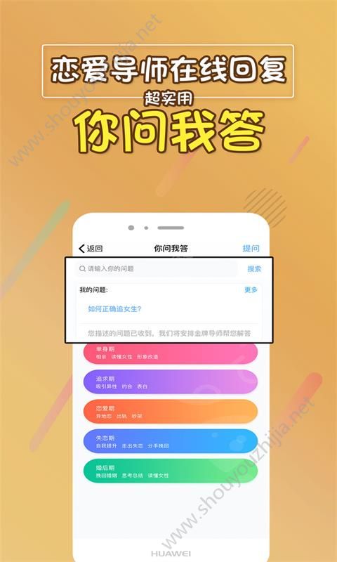 2024澳门天天开好彩大全app,优选方案解析说明_DP61.897