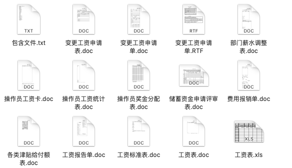 新奥长期免费资料大全,数据引导计划执行_Executive87.310