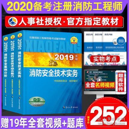 2024正版资料免费提供,快速响应方案_复刻版39.441