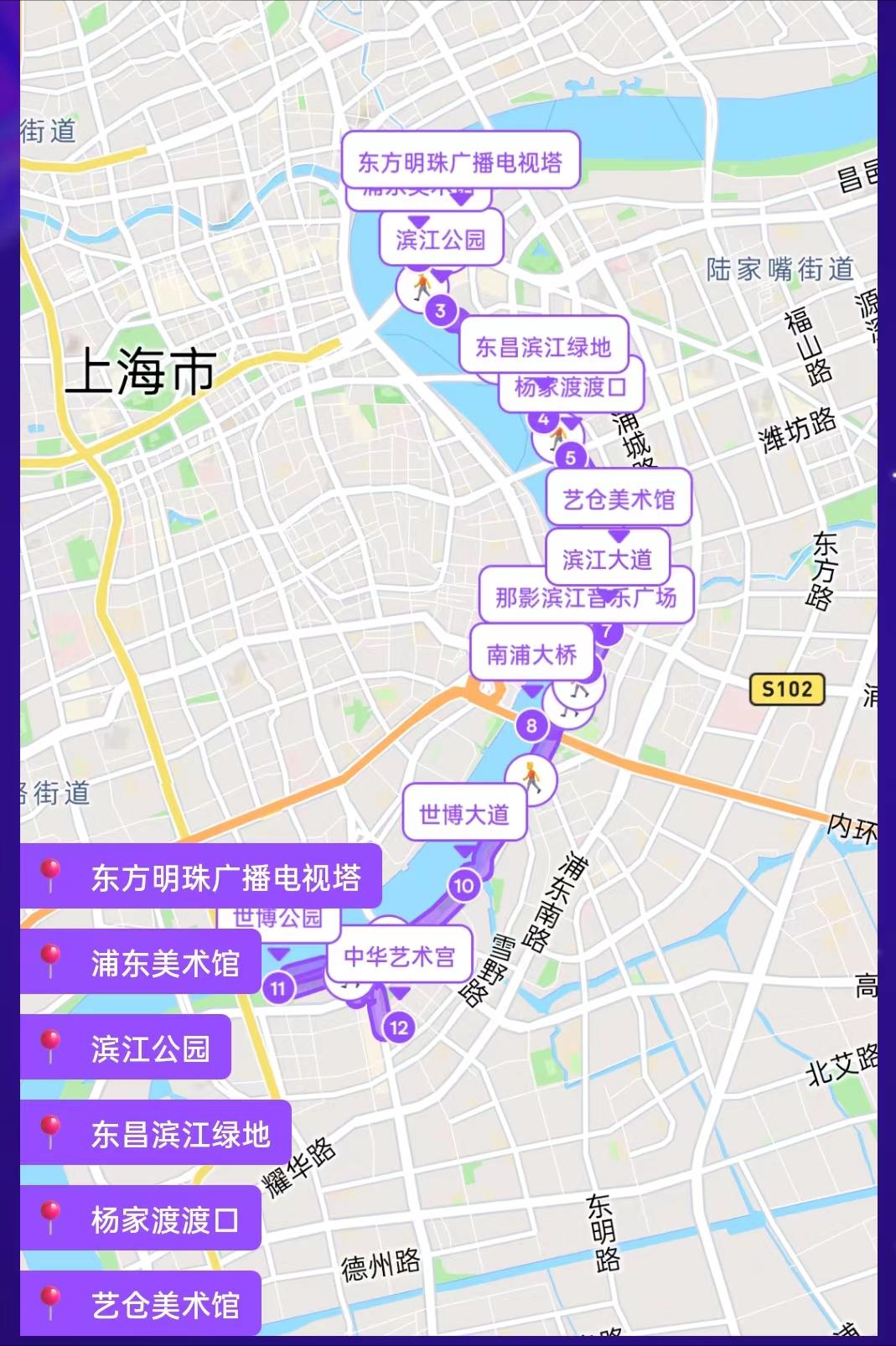 辽无际涯 第88页