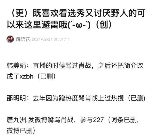 澳门一码一肖一特一中直播结果,实证分析解析说明_挑战款93.691