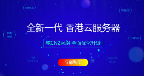 2024年香港资料免费大全下载,实地应用验证数据_U51.146