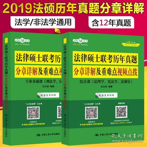 新奥管家婆资料2024年85期,现状说明解析_专业版30.842