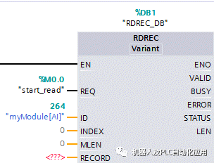 新澳门四肖三肖必开精准,全面数据解析说明_DP61.897