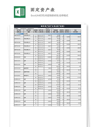 澳门六开奖结果2024开奖记录查询表,快速计划设计解答_Max78.763