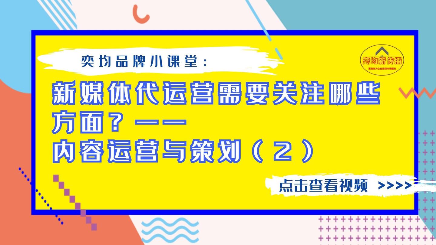 澳门管家婆资料大全正,适用性执行设计_娱乐版22.131