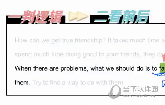 警惕新澳门精准四肖期期一一惕示背,精细化计划执行_QHD版17.788