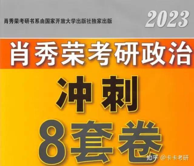 刘伯温四码八肖八码凤凰视频,专家解析说明_进阶款56.661